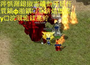 涔惧潳鎴掓寚鐨勯殣钘忓睘鎬ф湁鍝簺锛熺瓑绾у浣曞垝鍒嗭紵